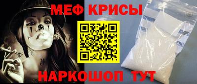 MDMA Premium VHQ Коммунар