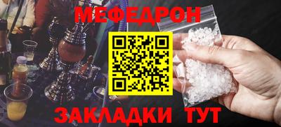 MDMA Premium VHQ Коммунар