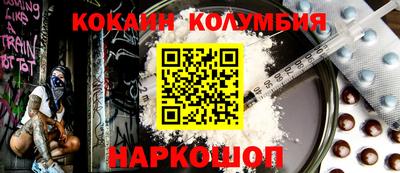 MDMA Premium VHQ Коммунар