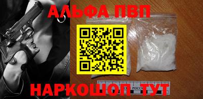 MDMA Premium VHQ Коммунар