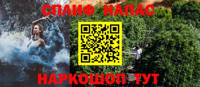 MDMA Premium VHQ Коммунар
