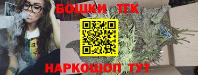 MDMA Premium VHQ Коммунар