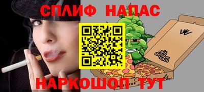 MDMA Premium VHQ Коммунар