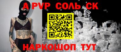 MDMA Premium VHQ Коммунар