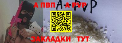 MDMA Premium VHQ Коммунар