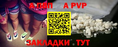MDMA Premium VHQ Коммунар