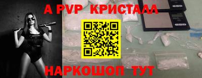 MDMA Premium VHQ Коммунар