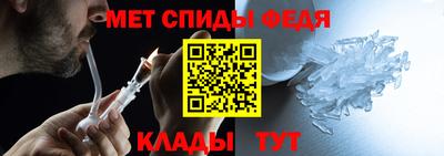 стафф Комсомольск-на-Амуре