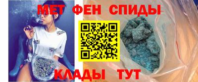 синтетический гашиш Конаково