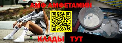 синтетический гашиш Конаково