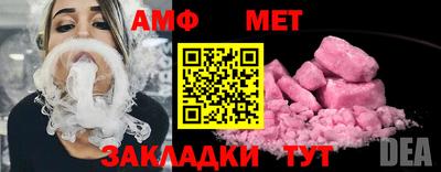 MDMA Premium VHQ Коммунар
