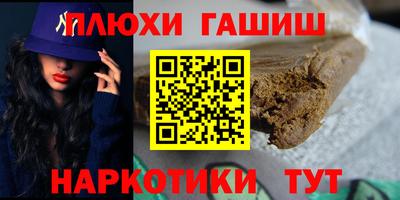 MDMA Premium VHQ Коммунар
