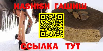 MDMA Premium VHQ Коммунар