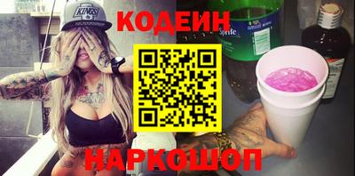 MDMA Premium VHQ Коммунар
