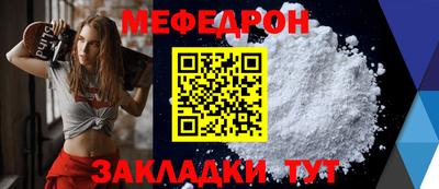 синтетический гашиш Конаково