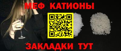 синтетический гашиш Конаково