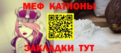 синтетический гашиш Конаково
